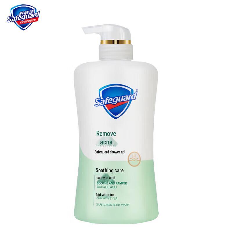 Safeguard White Tea Acne Cleansing Body Wash