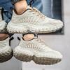 New Fashion New Men's Fashion Casual Low Top Sports Shoes Students Thick Sole Comfortable Sneakers Boys Male Classic Breathable Basketball Shoes