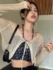 Women's Slim-Fit Long Sleeve Sun Protection Cardigan - Trendy Tie-Up Knit Cover-Up 