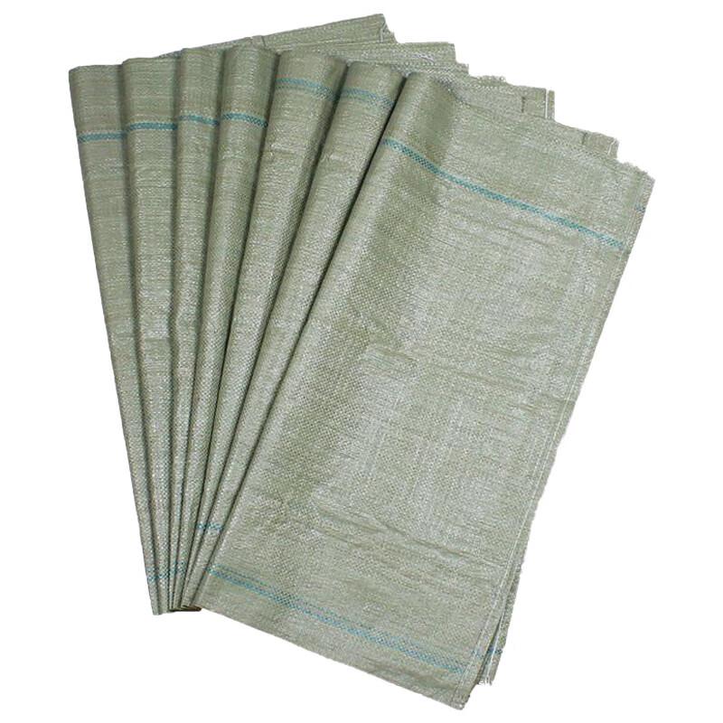 Hengrui Heavy-Duty Woven Storage Bags (50-Pack)