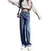 Wide Leg Jeans for Women Retro High Waisted Straight Leg Pants Jeans Adjustable Waist Circumference