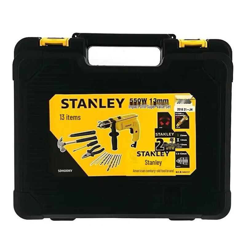 Stanley 12V Brushless Cordless Impact Drill Kit CN Plug (adapter Included)