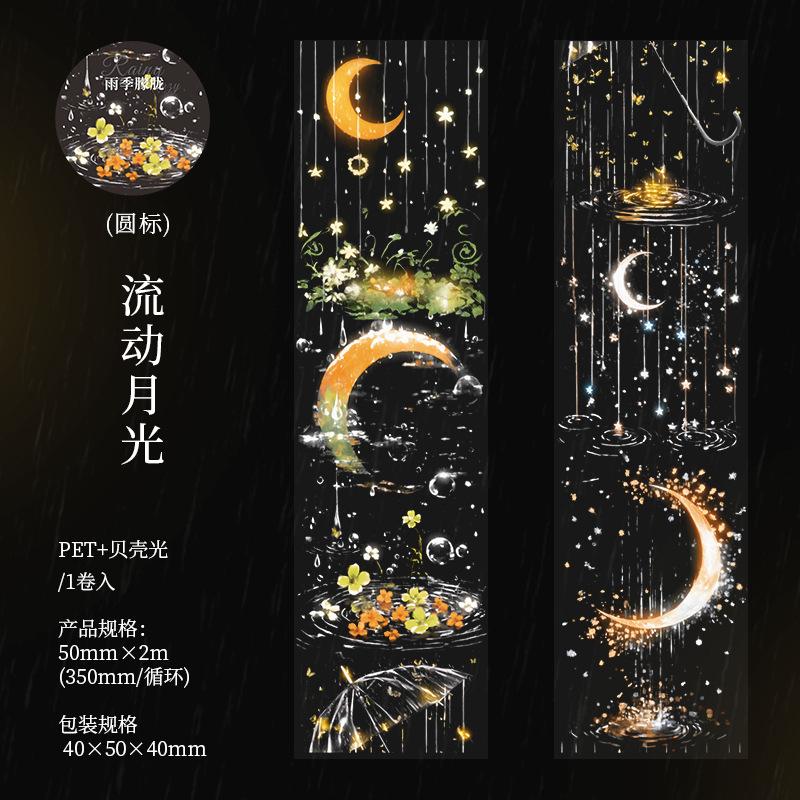 1pcs/1lot Decorative Adhesive tapes Misty rainy season Scrapbooking DIY Paper Scrapbooking Stickers