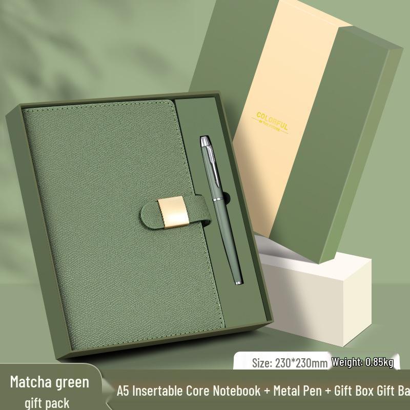 Customized Logo Laptop Gift Set: Thickened Notebook with Clasp, Perfect for Business Office Culture Gifts