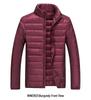 Men's Plus Size Lightweight Winter Down Jacket – New Fashion Warm Youth Coat