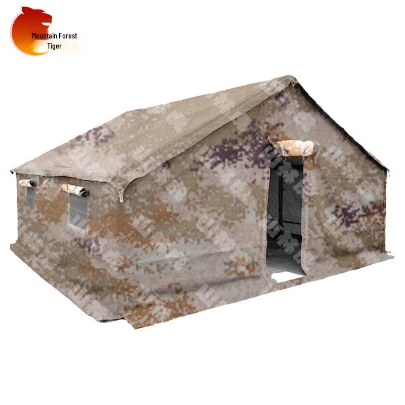 Shanlinhu Camouflage Outdoor Command Tent