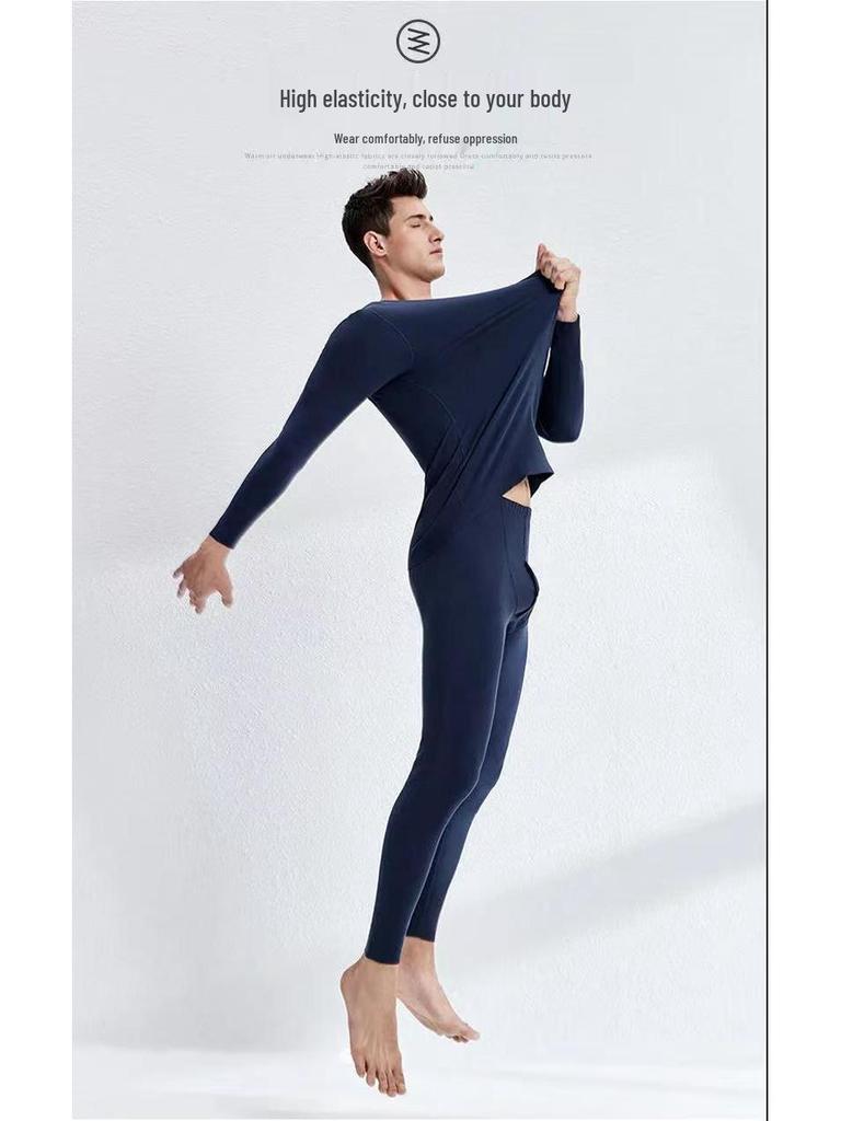 Men's Seamless V-Neck Warm Set - Autumn/Winter German Velvet Base Layer