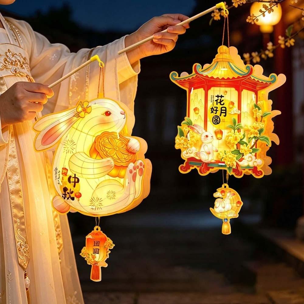 Handmade Mid Autumn Lantern Glowing Rabbit Flower Lantern Bunny Lantern  Family DIY Activity