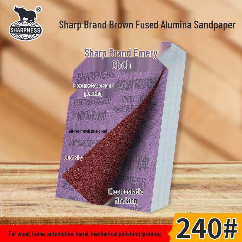 Sharp Brand Waterproof Brown Corundum Polishing Sandpaper