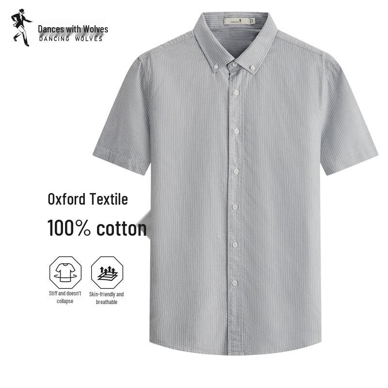 

Men s 100% Cotton Striped Casual Short Sleeve Shirt 2XL