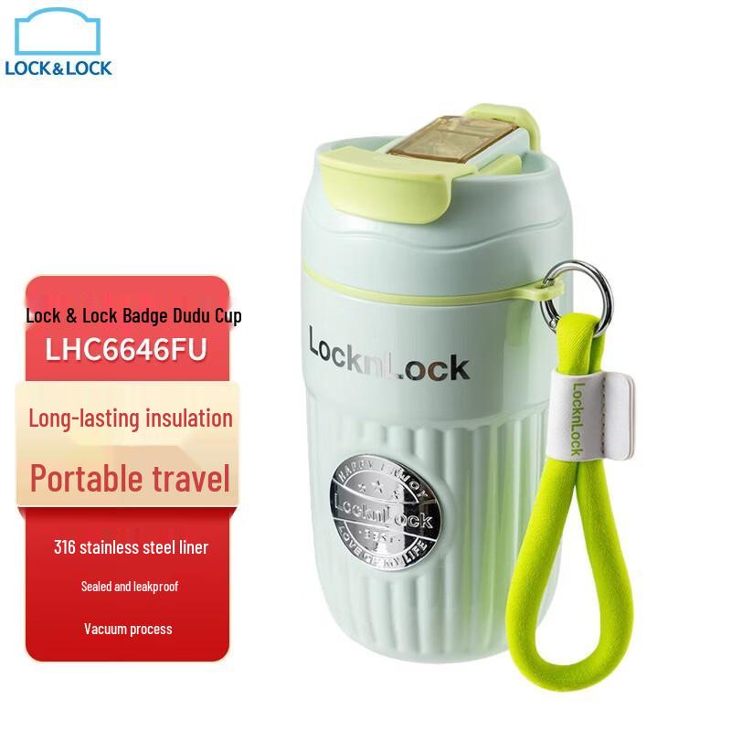 

LOCK&LOCK Dudu Insulated Mug