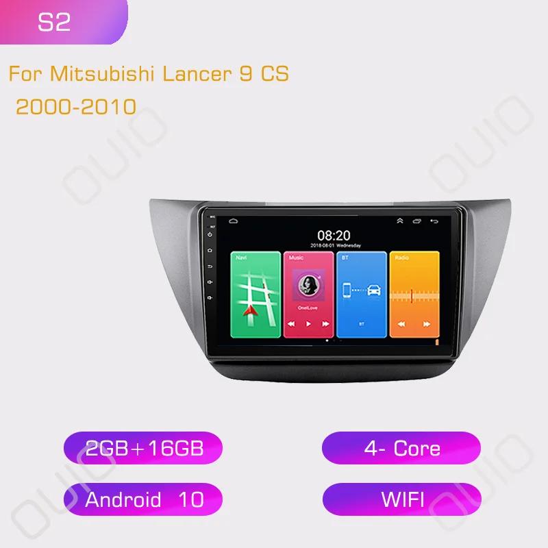

2din Android10 Автомагнитола Мультимедийный плеер Carplay Auto GPS Навигация DSP BT RDS Для Mitsubishi Lancer 9 CS 2000 2001-2009 2010