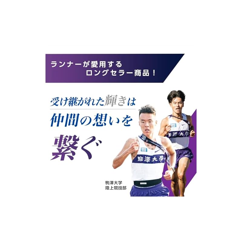 Phiten Crystal Necklace, 5mm Beads, 40cm, Natural Crystal Beads, [Favorite of Athlete Akira Ochiai] [Favorite of the Komazawa University Track and