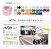 irogel Nail Town Color Gel Trend Color 30 Color Set Gel Nail Gel Set (vol.1)