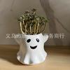 Ghost Succulent Flower Pot Is Suitable for Courtyard Garden Home Balcony Decoration Is Suitable for Ghost Festival Courtyard