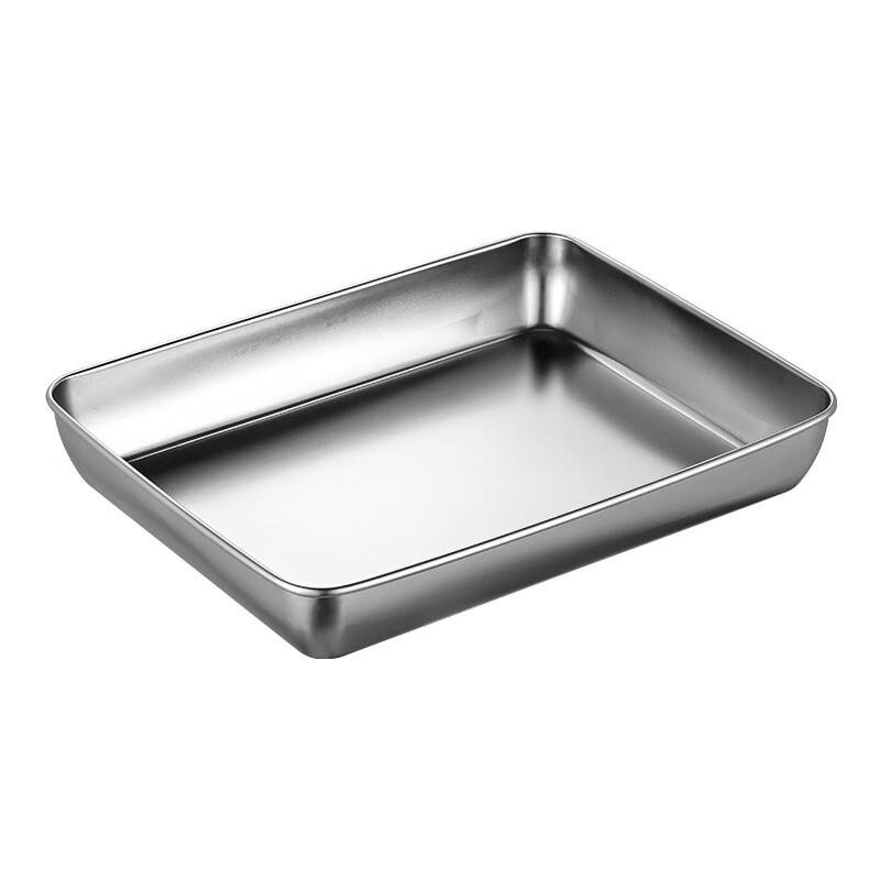 Shangqi Stainless Steel Rectangular Meal Prep Tray Set
