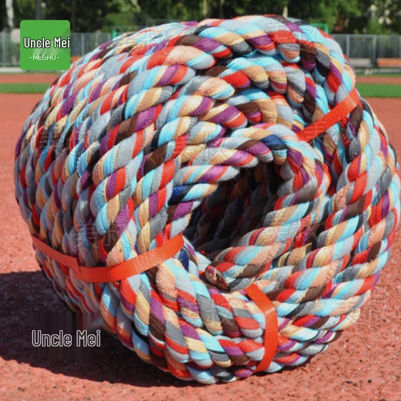 Outdoor Tug-of-War Rope for Kids and Adults