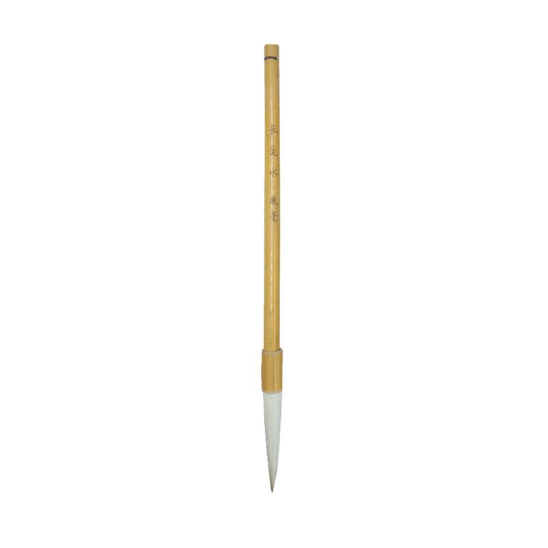 Wool Brush with Long Handle and Special Tip for Traditional Chinese Calligraphy and Painting