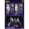 Teenage Mutant Ninja Turtles Hb0016 Teenage Mutant Ninja Turtles Shredder Alloy Action Figure