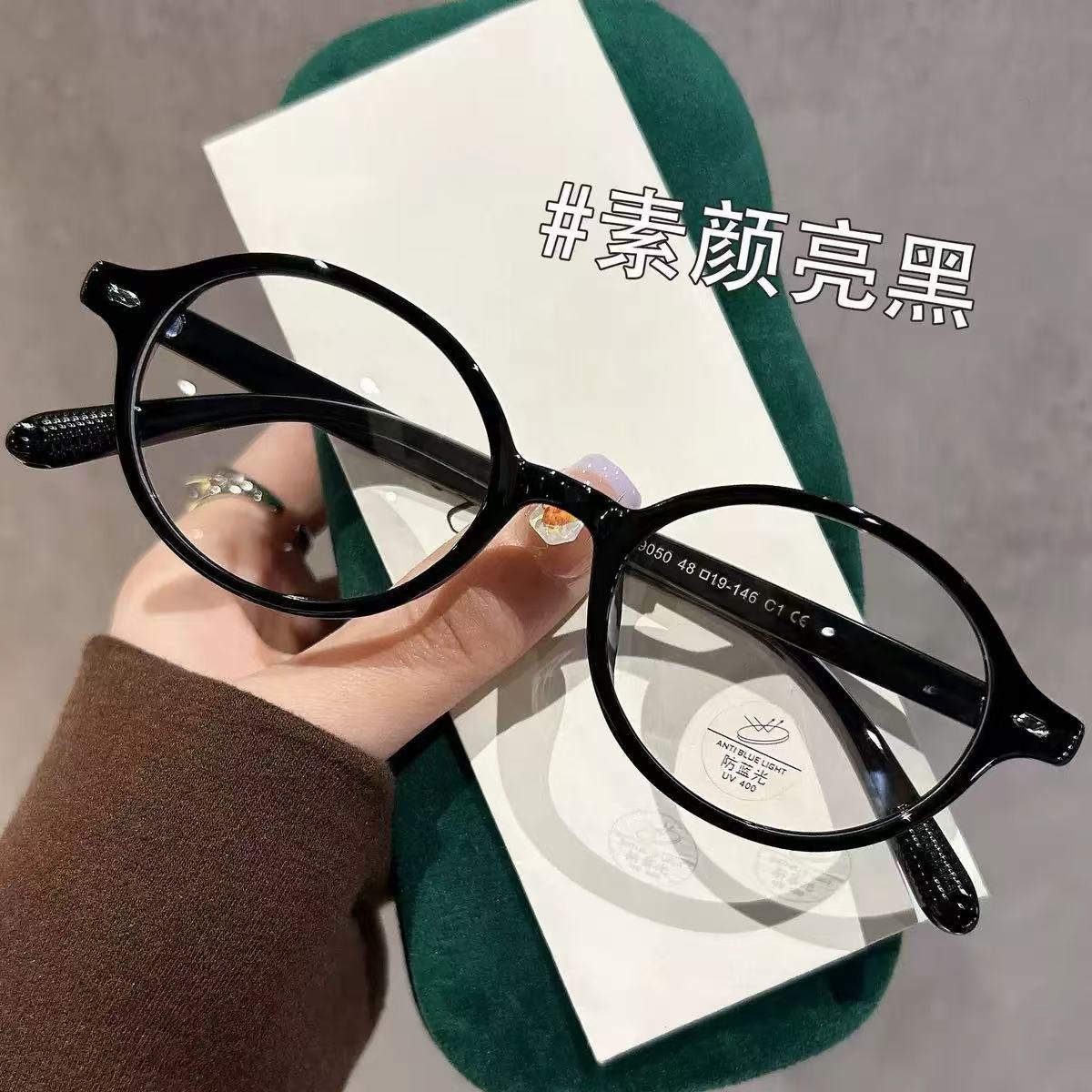 

Vintage Small Oval Eyeglasses Women Luxury Brand Designer Computer Anti Blue Light Glasses Retro Fashion Men Eyegalsses
