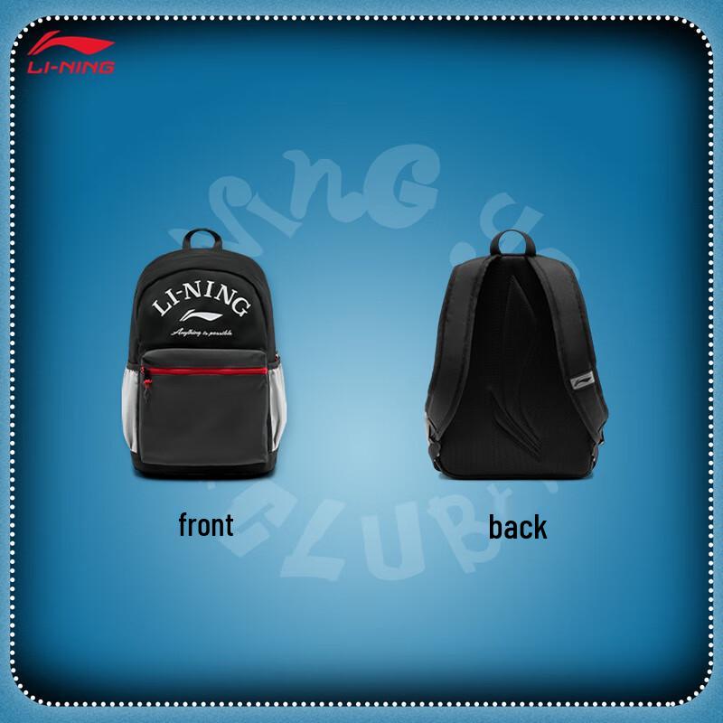 Li-Ning Youth Unisex Sports Backpack YBSW003