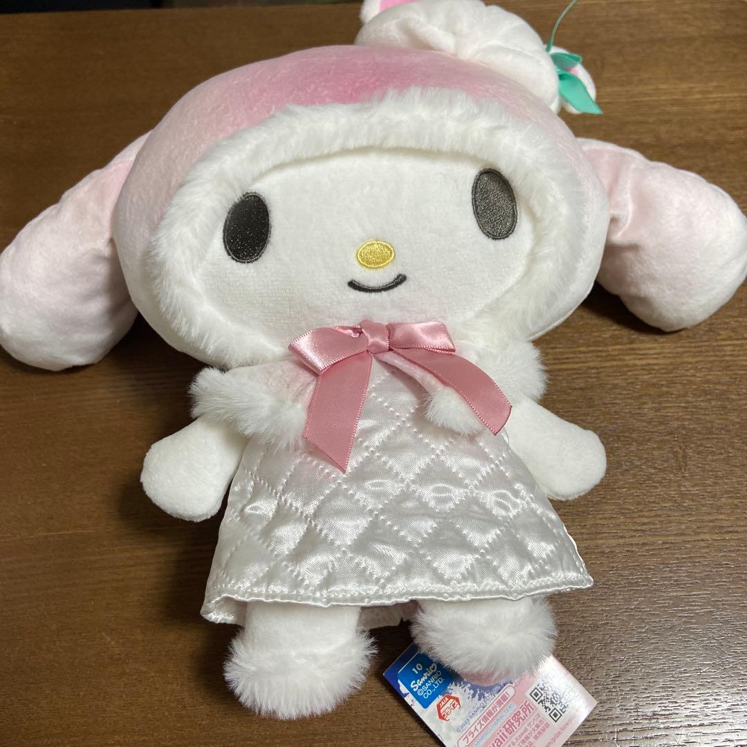 My Melody White Snow Bear BIG stuffed toy