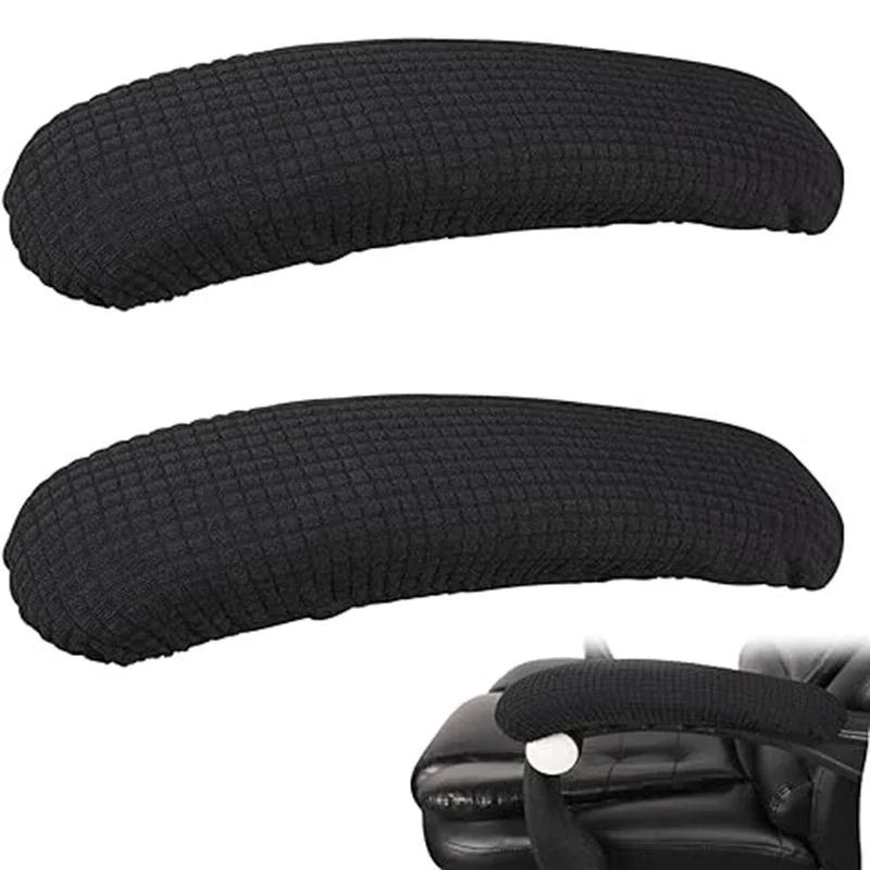 Waterproof for Office Home Stretch Chair Armrest Covers 1 Pair Dustproof High Quality Computer Chair Elbow Arm Rest Protector