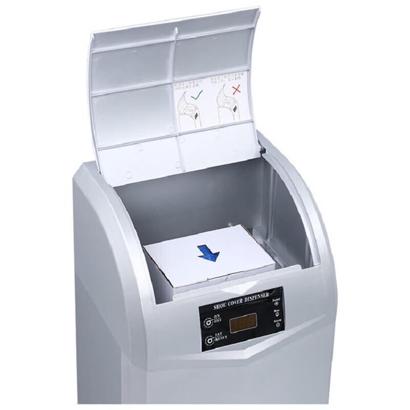 Sikerma Умная автоматическая машина для надевания бахил