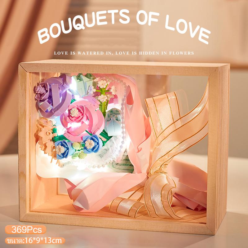 DIY Building Block Toy Flower Bouquet Flower View Box for Your Daughter's Toy Table Top Decoration