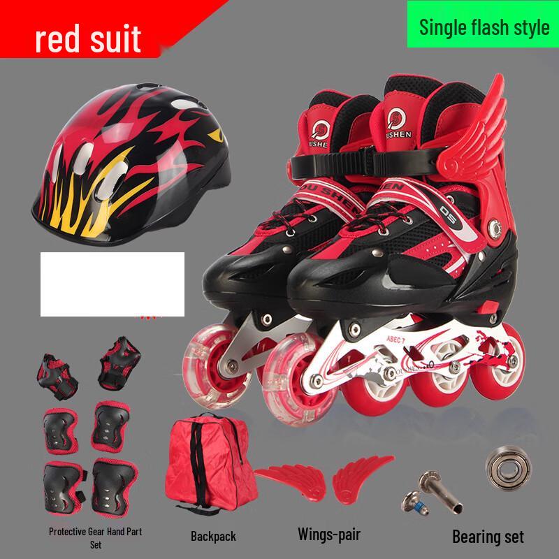 Kids Flashing Wheel Inline Skates