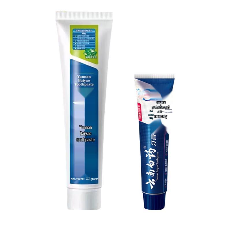 

Yunnan Baiyao Gum Care & Sensitive Relief Toothpaste Duo