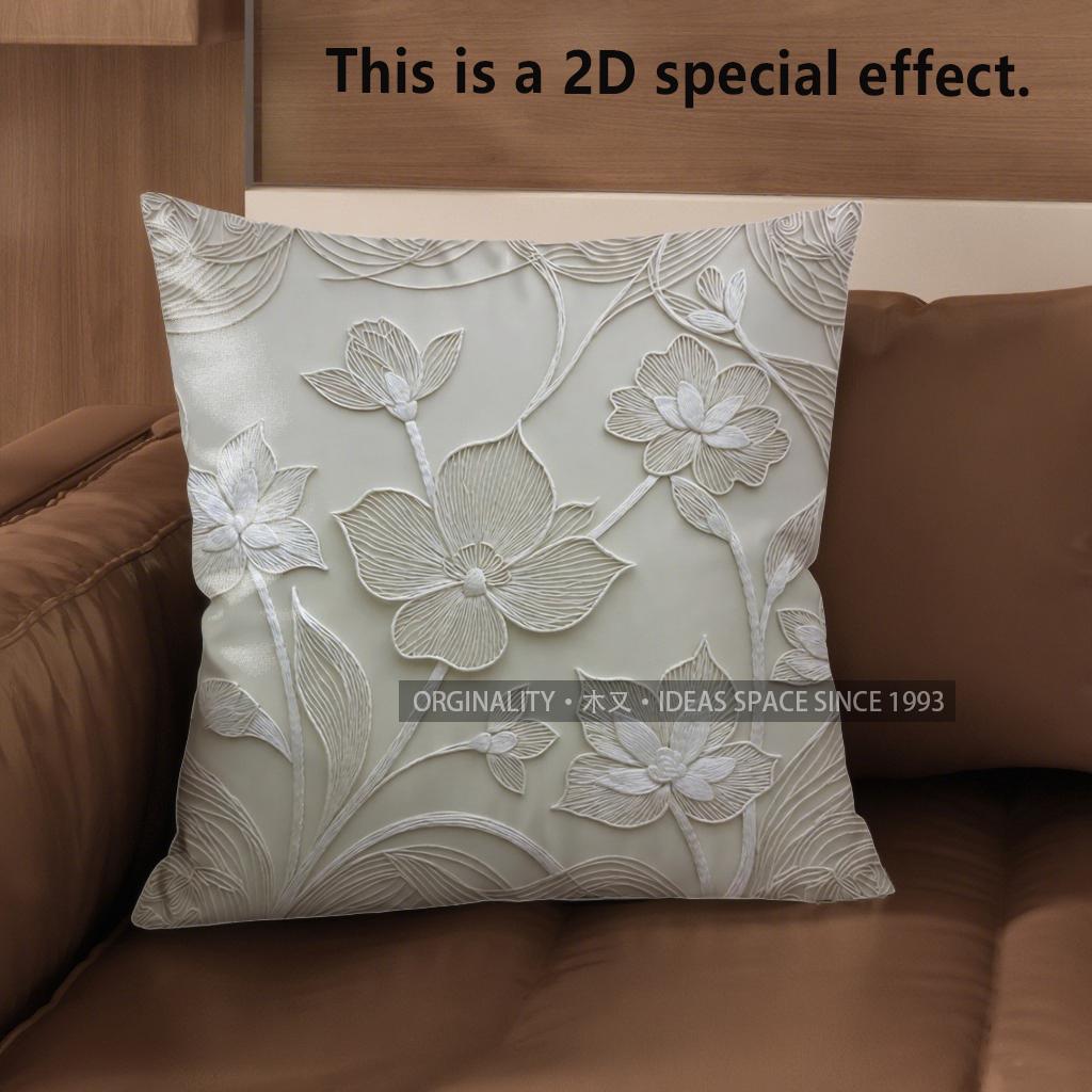 2D Floral 3D-Embossed Pattern Decorative Pillow Covers Pattern Cushion Cover Suitable For Sofa Bedroom Car Pillow Cover