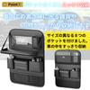 Car Seat Pocket Storage your rear seat organized with this convenient car seatback storage Convenient car drink dining car seatback storage [Keep