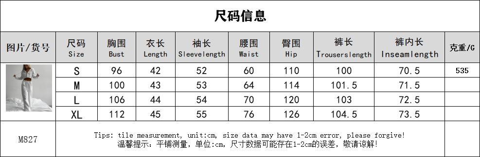 Women's Fall Casual 2-Piece Outfit Hooded Crop Jacket with Drawstring Sweatpants Solid Color Short Cardigan Set
