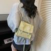 Schoolbag Premium Sense Backpack Women's 1011 New Fashion Super Fire Commuter Backpack College Students Go Out Exquisite Schoolbag