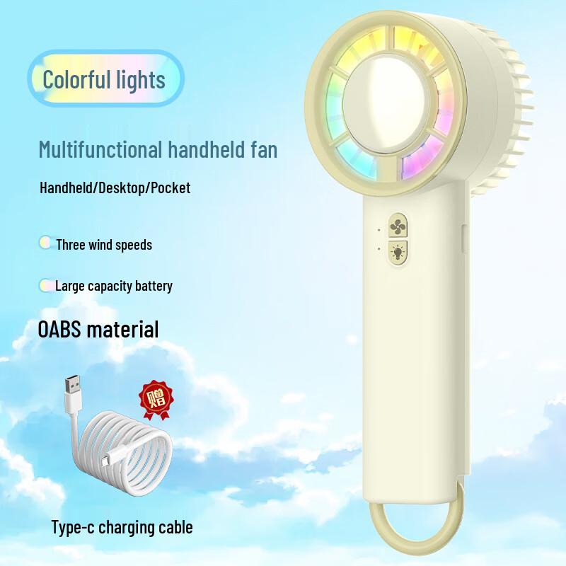 ZISIZ Portable Desk Fan