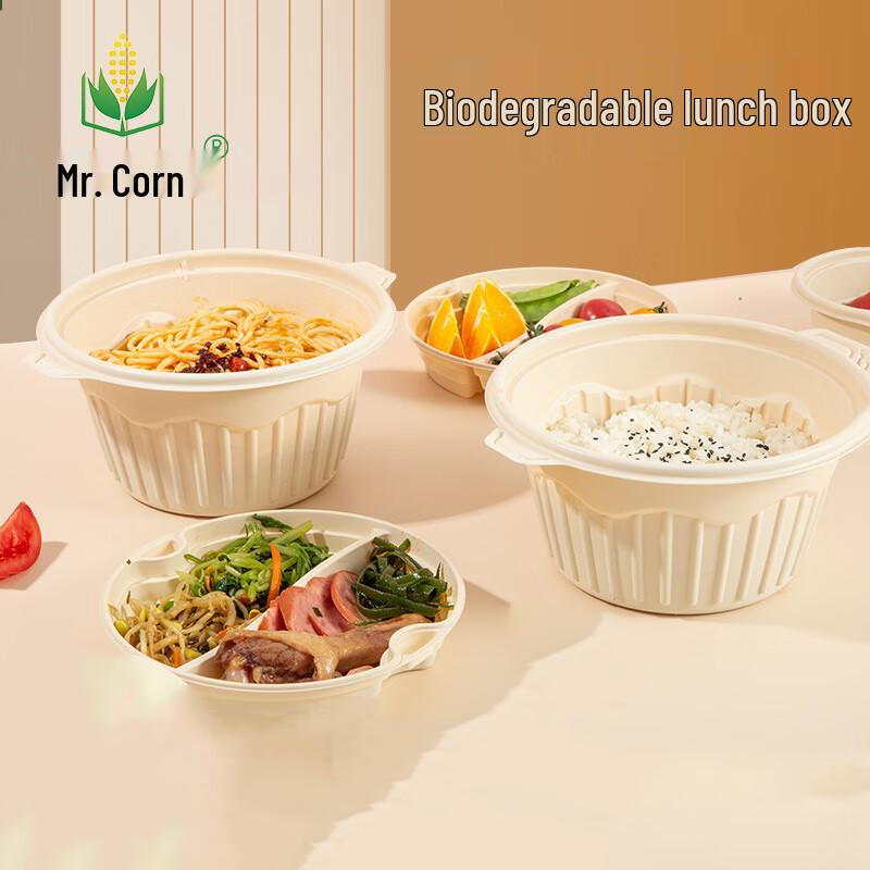 Mr. Corn 1850ml Biodegradable Round Food Container