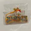Kitty Kishu Limited Mikan 2004 Wakayama Netsuke Strap