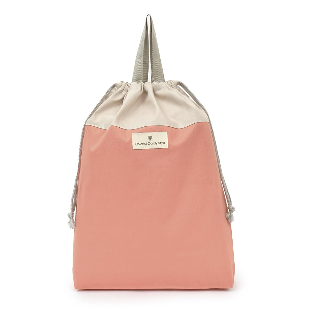 COLORFUL CANDY STYLE Quilted Entrance Set in Perfect for Preschool and Includes a Lesson Shoe Gym Clothes and Cup NW402700 4-Piece Kindergarten/School