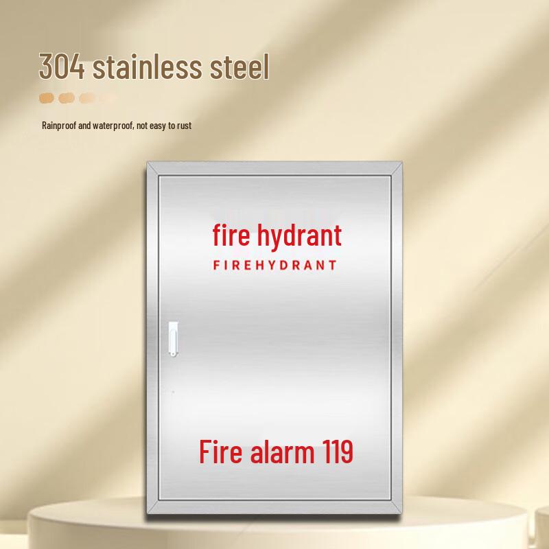 Shaoan Fire Hydrant Cabinet 1000x700x240mm