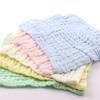5PC Soft Cotton Baby Infant Newborn Handkerchief Towel Washcloth Feeding Wipe Cloth