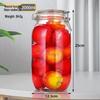 ZISIZ Glass Sealed Storage Jar