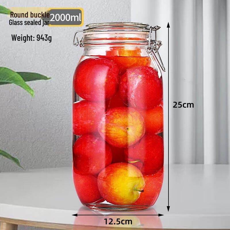 ZISIZ Glass Sealed Storage Jar