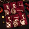 Hediye Paketi – Hediye Zarfları