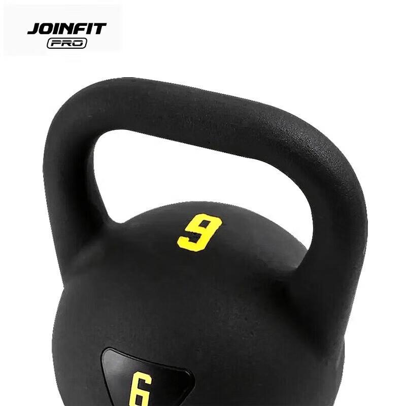Jieyingfei PRO Competition Kettlebell