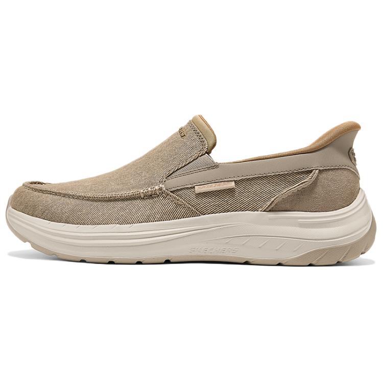 Skechers Casual Men Taupe Low Top Casual Shoes Comfortable Versatile Thick Sole 205709-TPE 39.5