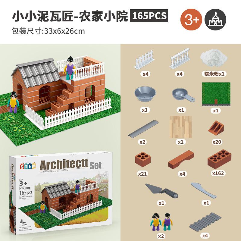 

Building A House Masonry Toys Little Masons Diy Architects Build Mini Houses Plastic Brick Houses Handmade