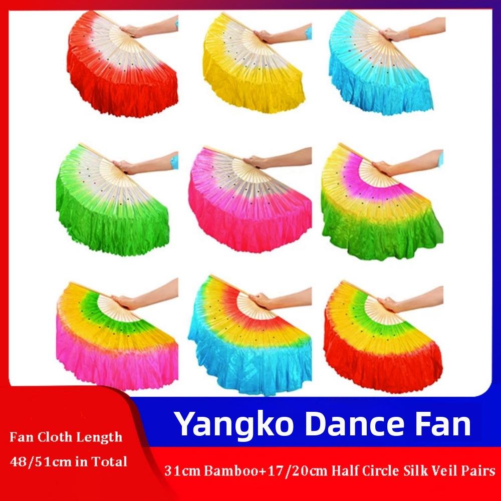 31cm Bamboo Chinese Short Bellydance Fan Multicolors Hand Dye Adults Fan