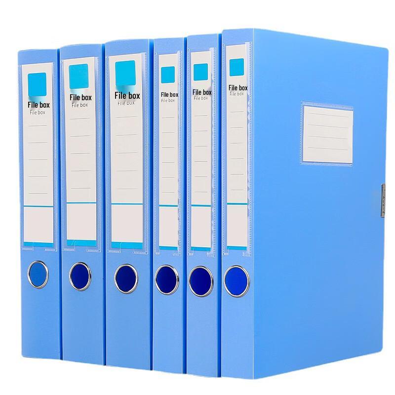 Qiyi A4 Folding Plastic Document Box