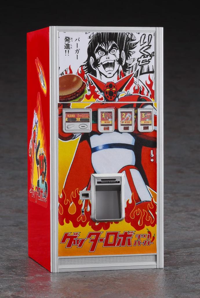 Hasegawa Retro Vending Machine Getter Robo Plastic Model SP667 1/12 (Hamburger)